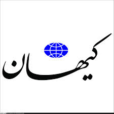 حمله کیهان به موفقیت فیلم فرهادی در کن/این‌بار پول‌های جشنواره قطر پشت ساخت فیلم قرار گرفته است!!